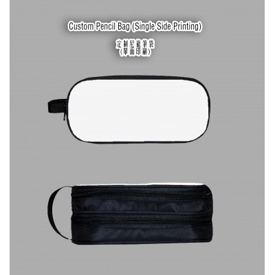 Custom Pencil Bag (Single Side Printing)  定制尼龍筆袋 (單面印刷)  TE1432 Custom Pencil Bag (Single Side Printing)  定制尼龍筆袋 (單面印刷)  TE1432